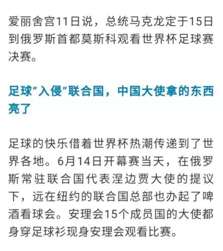 澳门一码一肖赌博违法警示，全面解析策略与风险警告