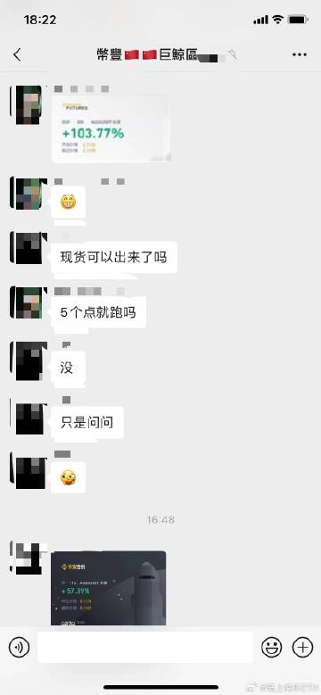 一肖一码中持一肖，权威评估解析与违法犯罪探讨