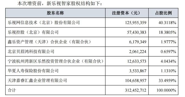 云端策略下的精准一码一肖持续计划实施与探索