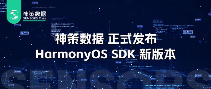 澳门资料大全与HarmonyOS深度探究，犯罪问题需谨慎对待