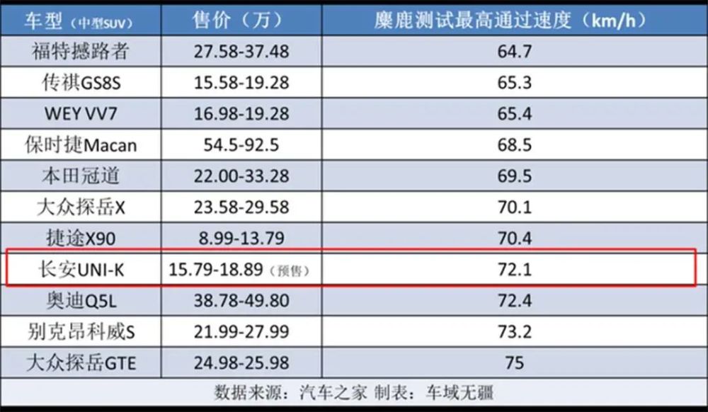 澳门天天开彩揭秘，专业分析与解析背后的风险警示