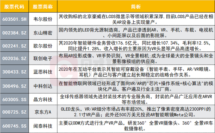 澳门特马开奖结果及记录解析，违法行为的深度解读与查询指南