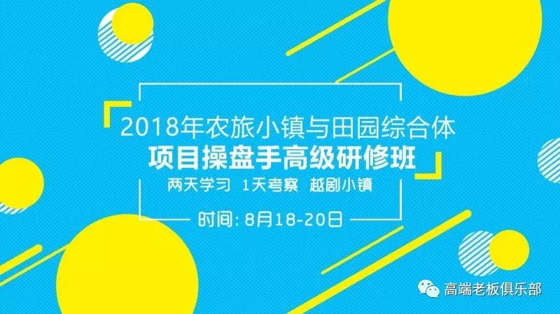 澳门特马今晚开奖公益活动与高速响应执行计划，风险与挑战揭秘