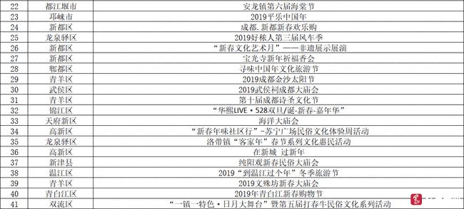 澳门三肖三码必出一期现状评估解析说明_犯罪风险警示终极版