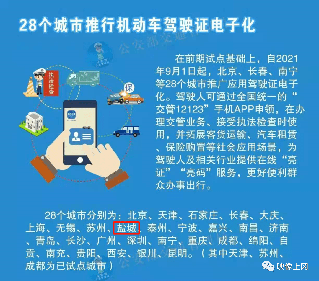 澳门广东八二站与MR92.555的可靠性方案操作策略详解