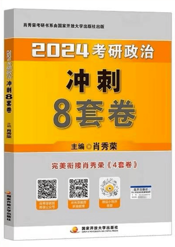 澳门一码一肖一待一中广东，深度解析与DP90.46探讨