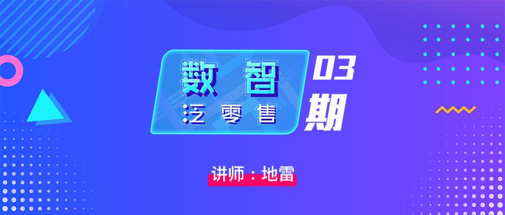 深度解析应用揭秘，王中王最新传真数据7777788888与终极版14.849探索