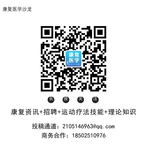 澳门资料大全与市场趋势方案实施概览_基础版最新解读