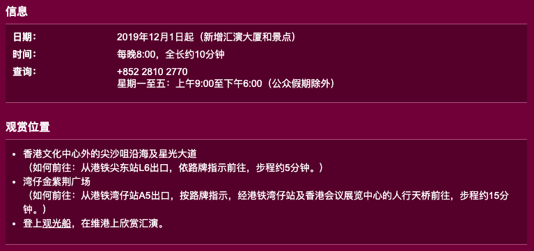 新澳资彩长期免费资料港传真与HarmonyOS 65.399应用探讨，风险警示与犯罪防范之路